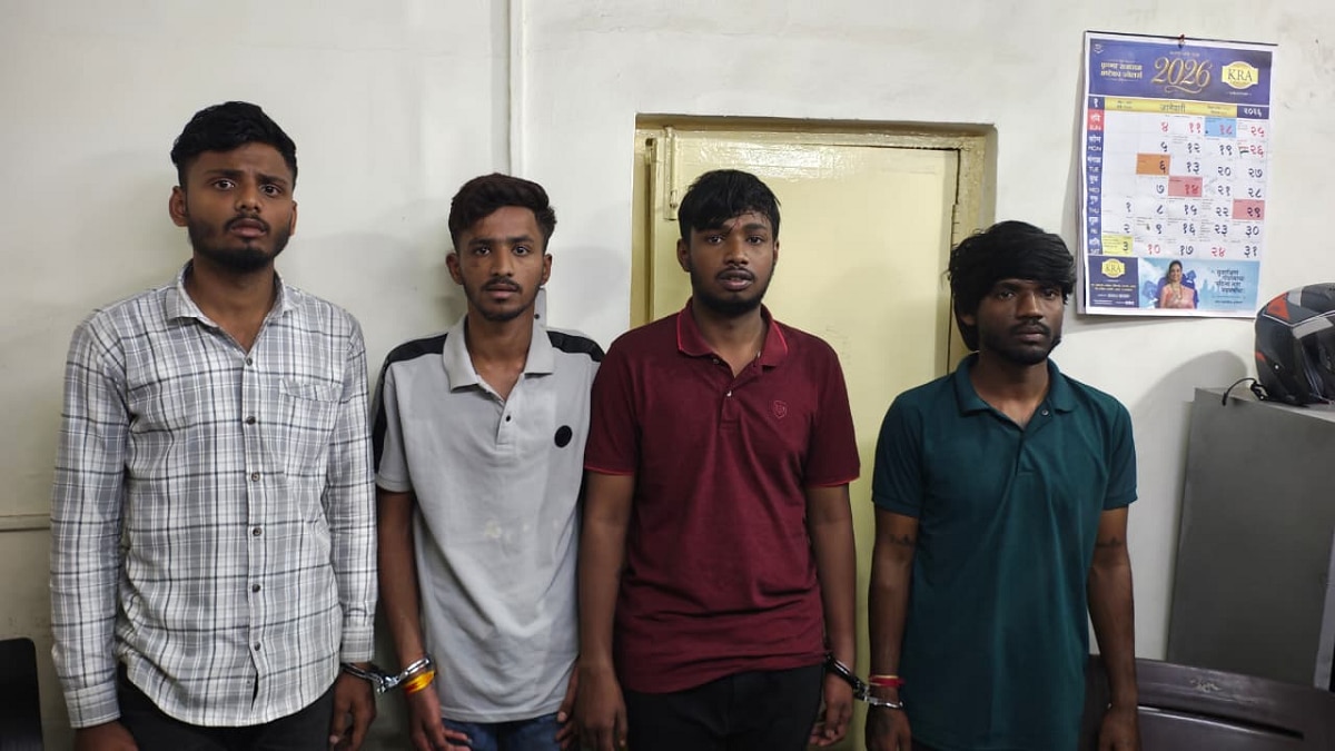 हिरासत में लिए गए आरोपी.