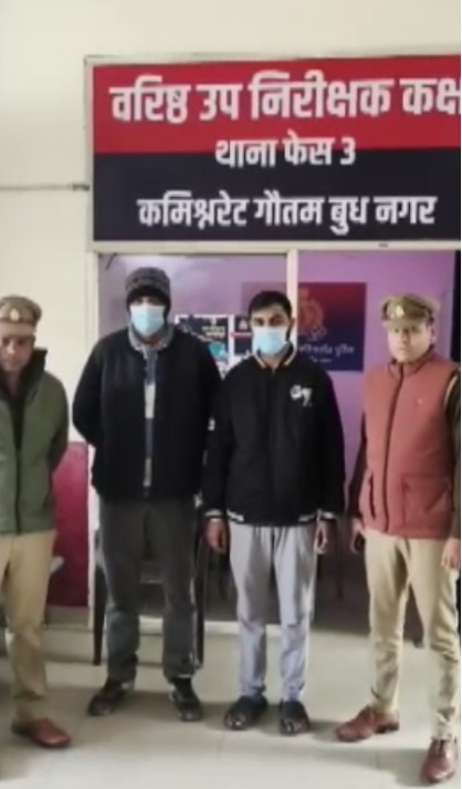 आरोपी गिरफ्तार कर लिए गए हैं.