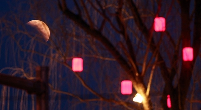 चंद्र ग्रहण 2026