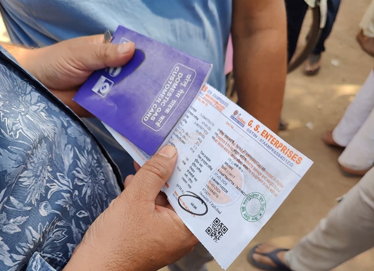 LPG cylinder gas slip