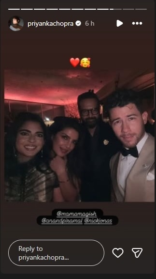 Priyanka Chopra, Nick Jonas, Isha Ambani, Anand Piramal (Photo: Instagram/@priyankachopra)