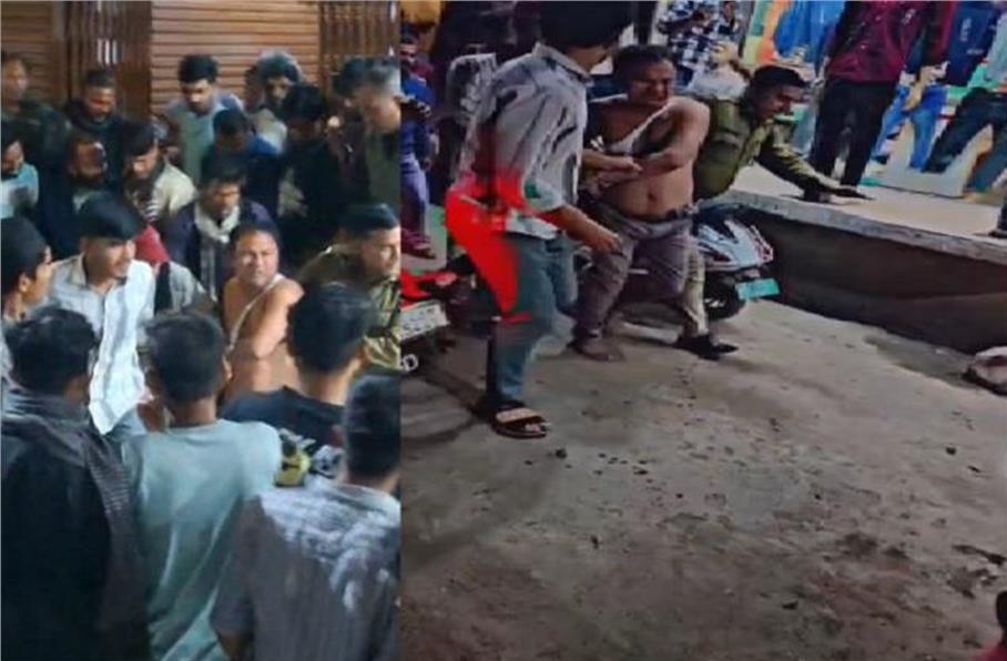 पटवारी को भीड़ ने जमकर पीटा.