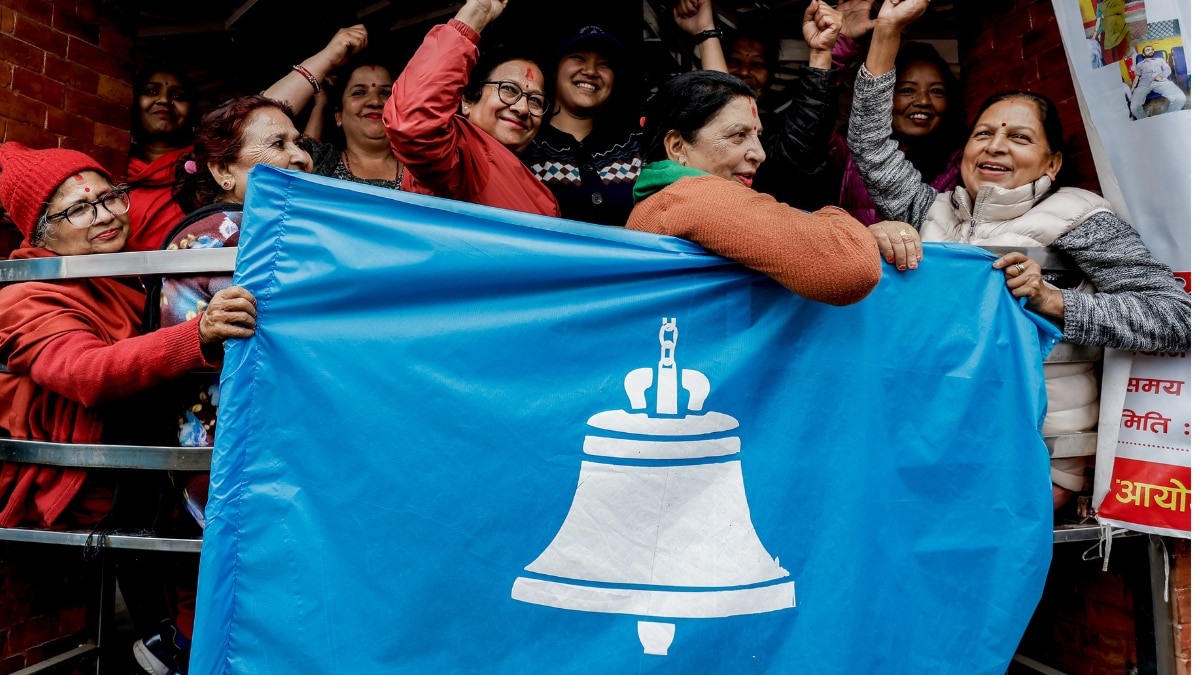 Rastriya Swatantra Party (RSP)