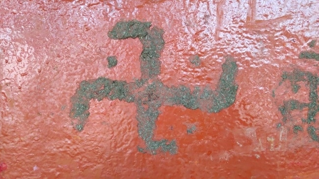 उल्टा स्वस्तिक