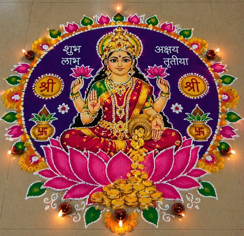 अक्षय तृतीया 2026