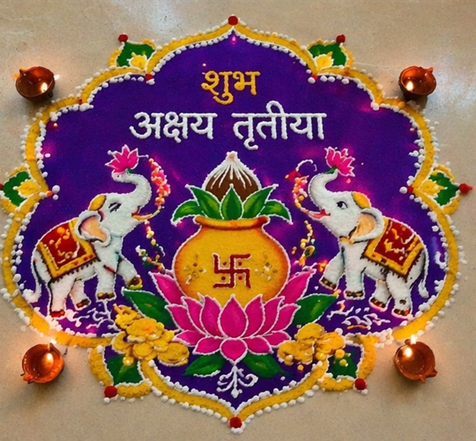 अक्षय तृतीया 2026
