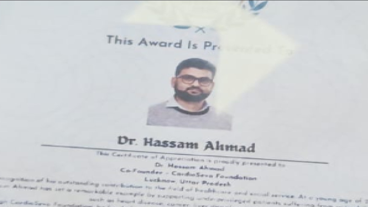 फर्जी डॉक्टर हस्साम अहमद गिरफ्तार