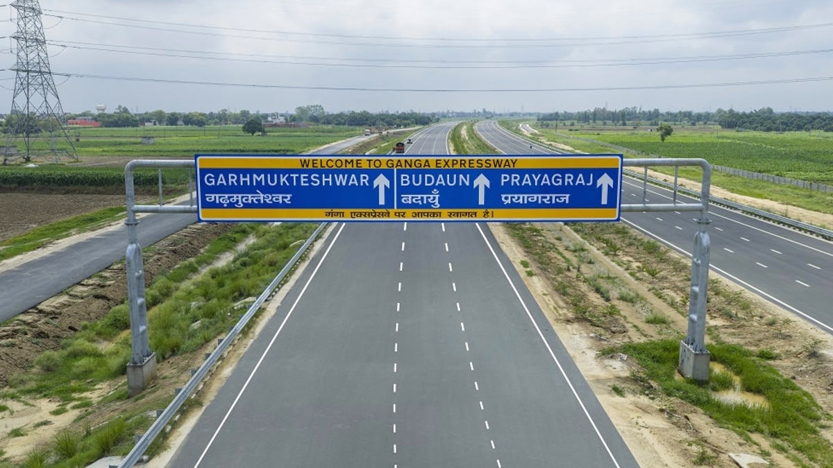 Ganga Expressway