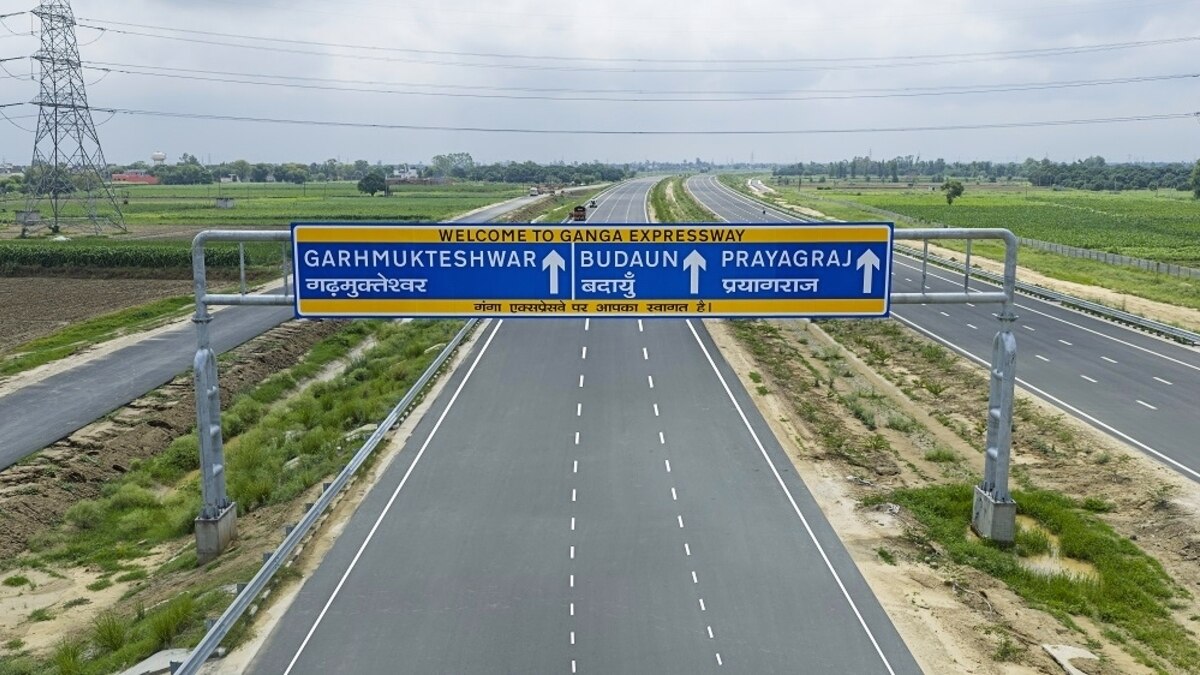 Ganga Expressway