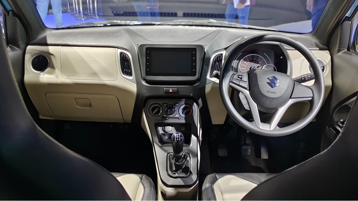 Maruti Wagon R Flex Fuel