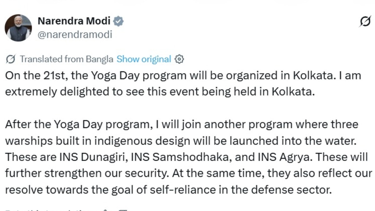 PM Modi