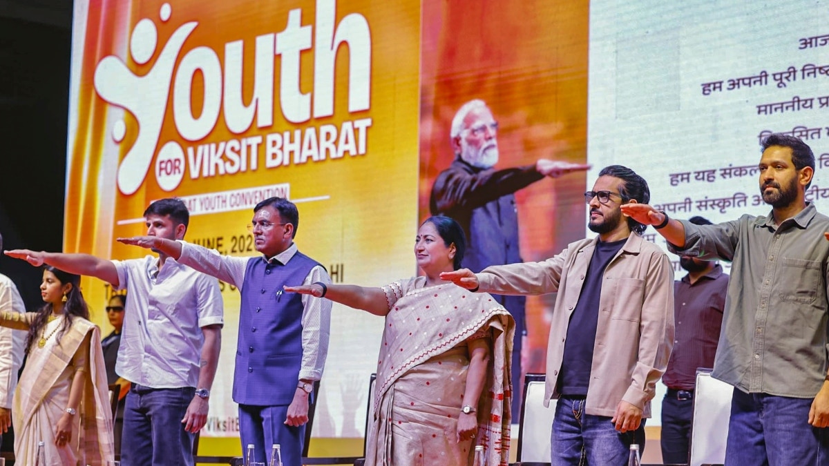 Youth for Viksit Bharat