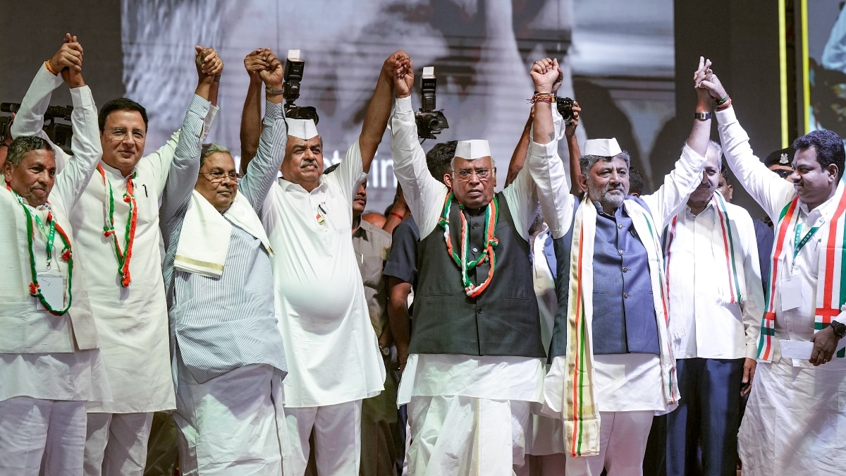 Karnataka