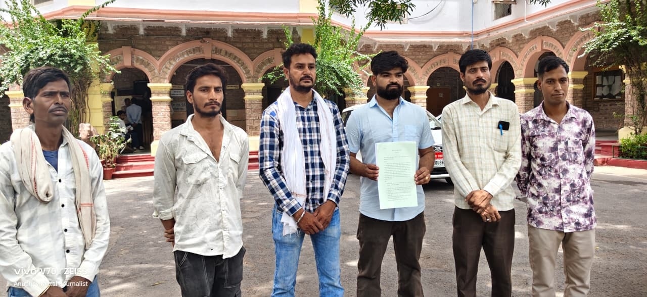 पीड़ित परिवार ने कलेक्टर कार्यालय पहुंचकर सरकार से लगाई आखिरी गुहार