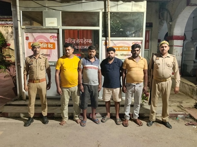क्राइम ब्रांच के ऑपरेशन में पकड़े गए चार आरोपी