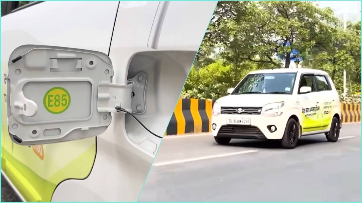 Maruti Wagon R Flex Fuel