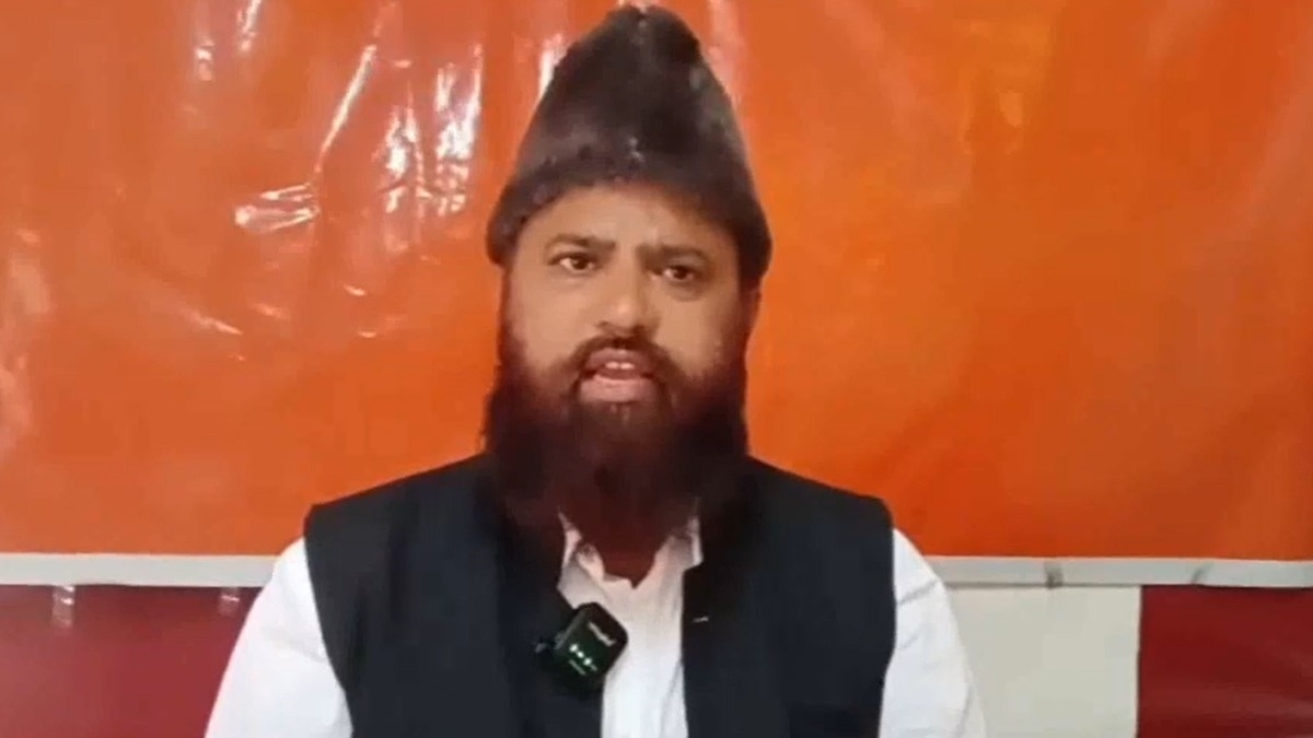 मुफ्ती मौलाना इफराहिम हुसैन