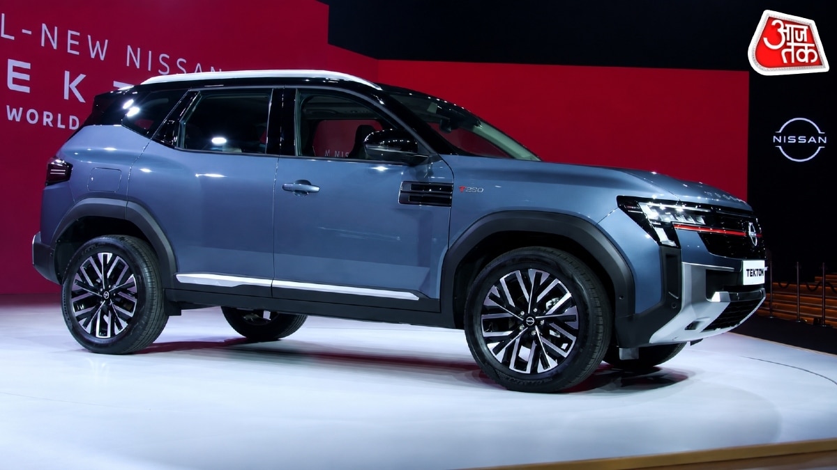 Nissan Tekton SUV Dimension