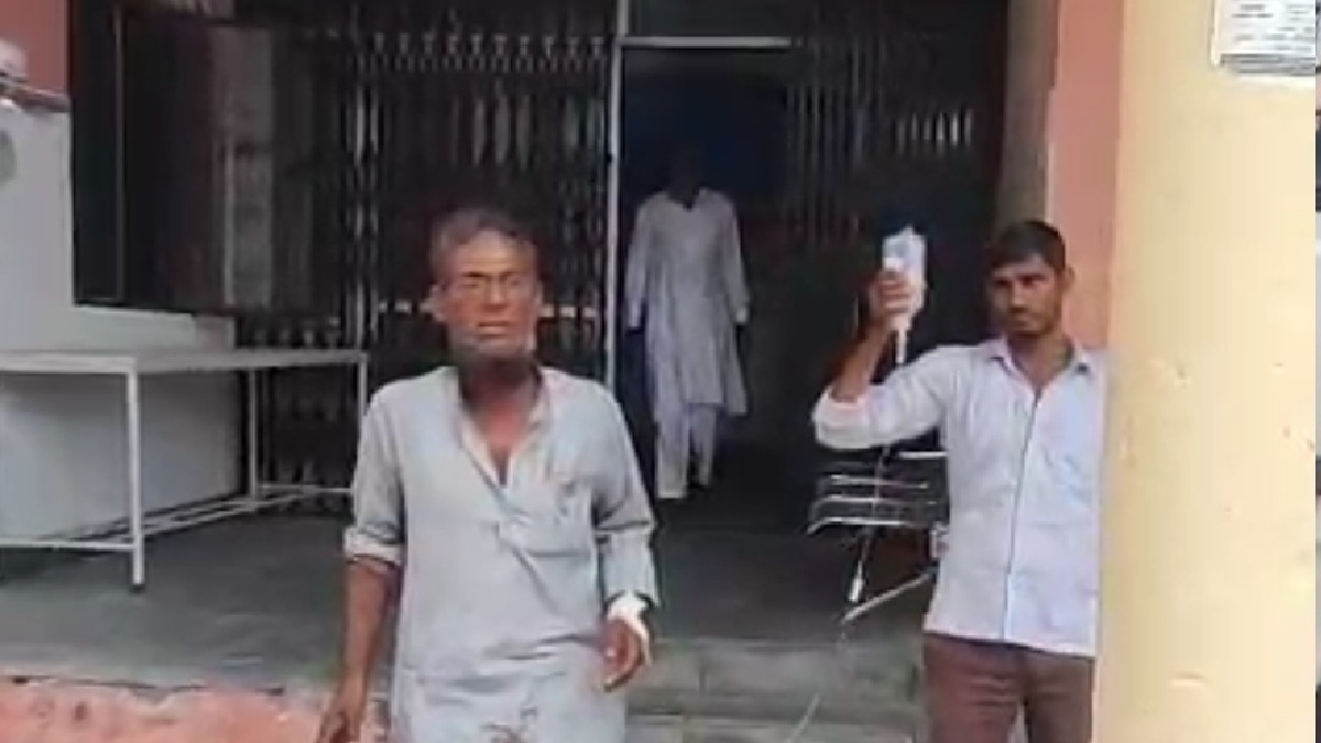 ब्लेड के हमले से शख्स गंभीर रूप से हुआ घायल