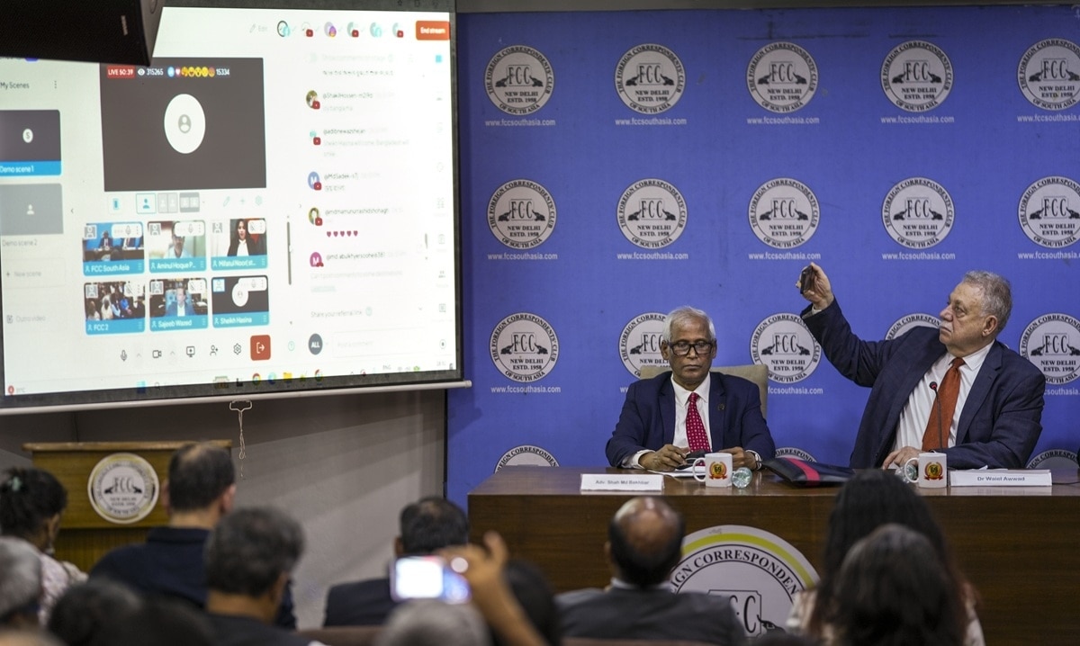Sheikh Hasina virtual press conference