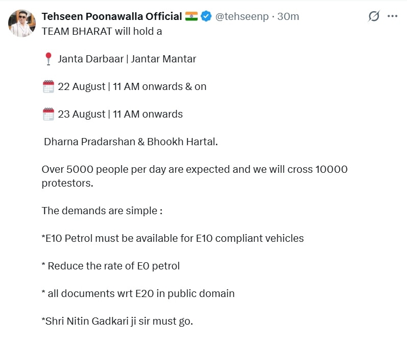Tehseen Poonawalla E20 Protest