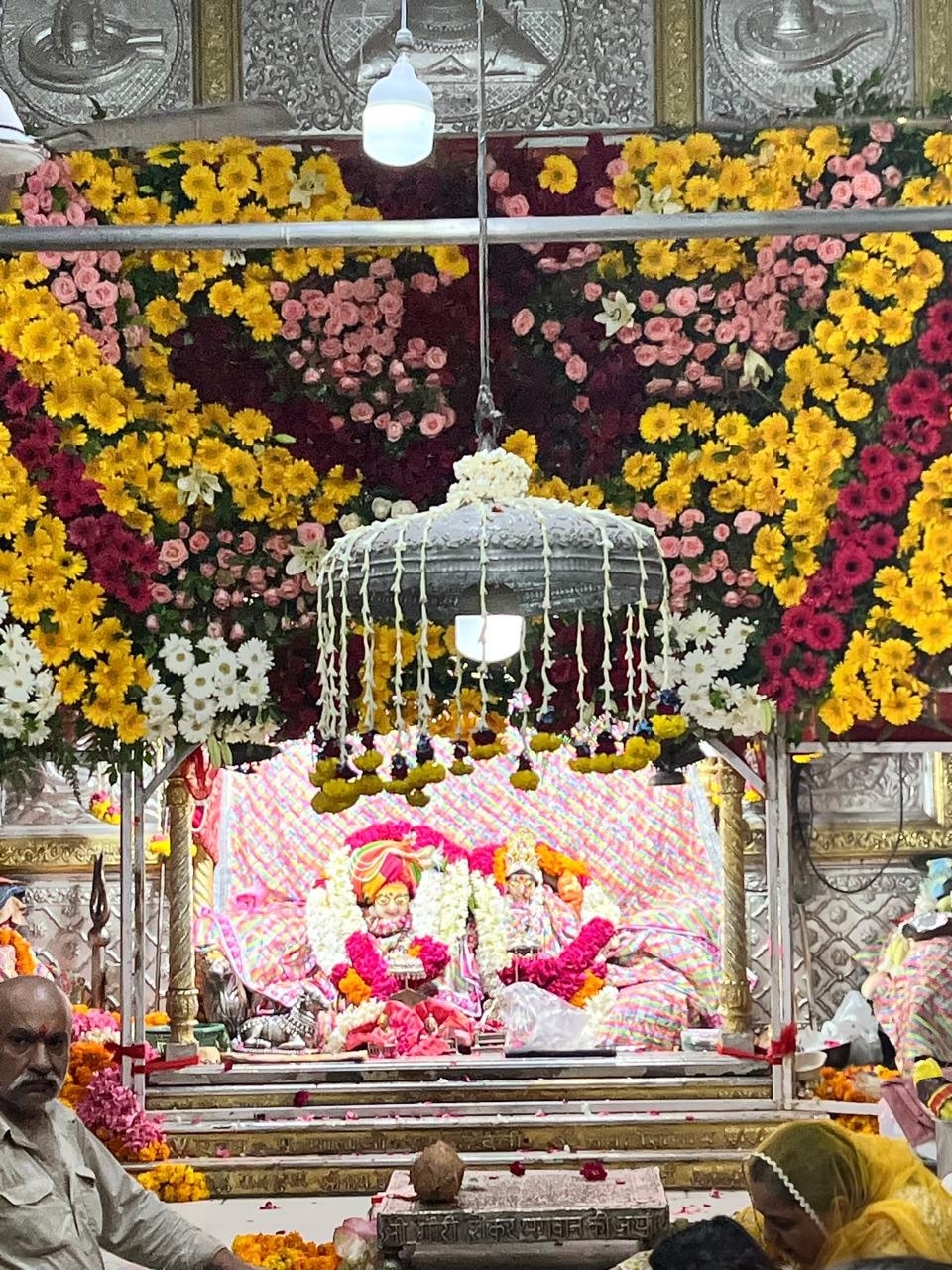 Sawan