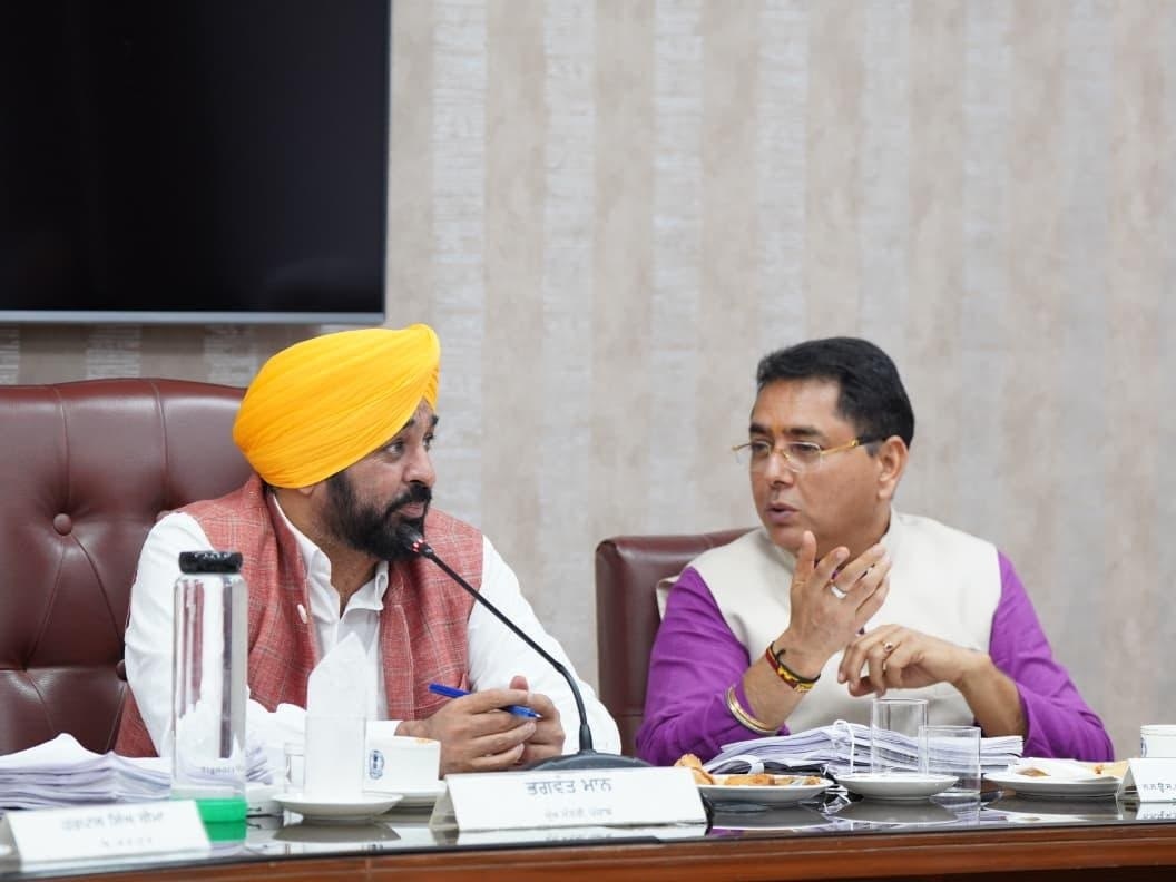 Punjab