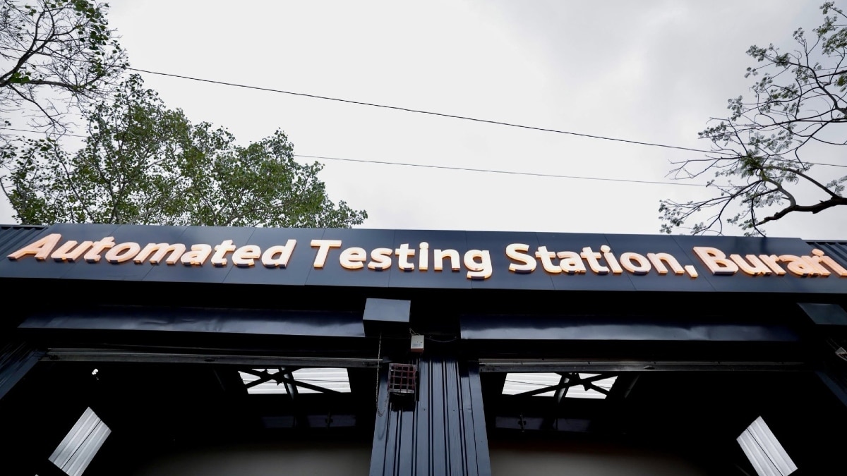 Automated Testing Station Delhi
