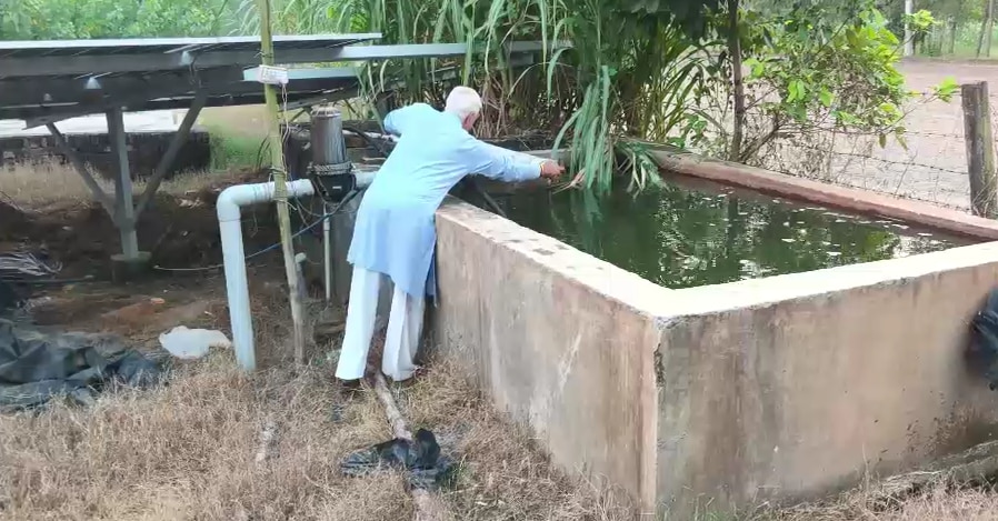 PM KUSUM YOJNA
