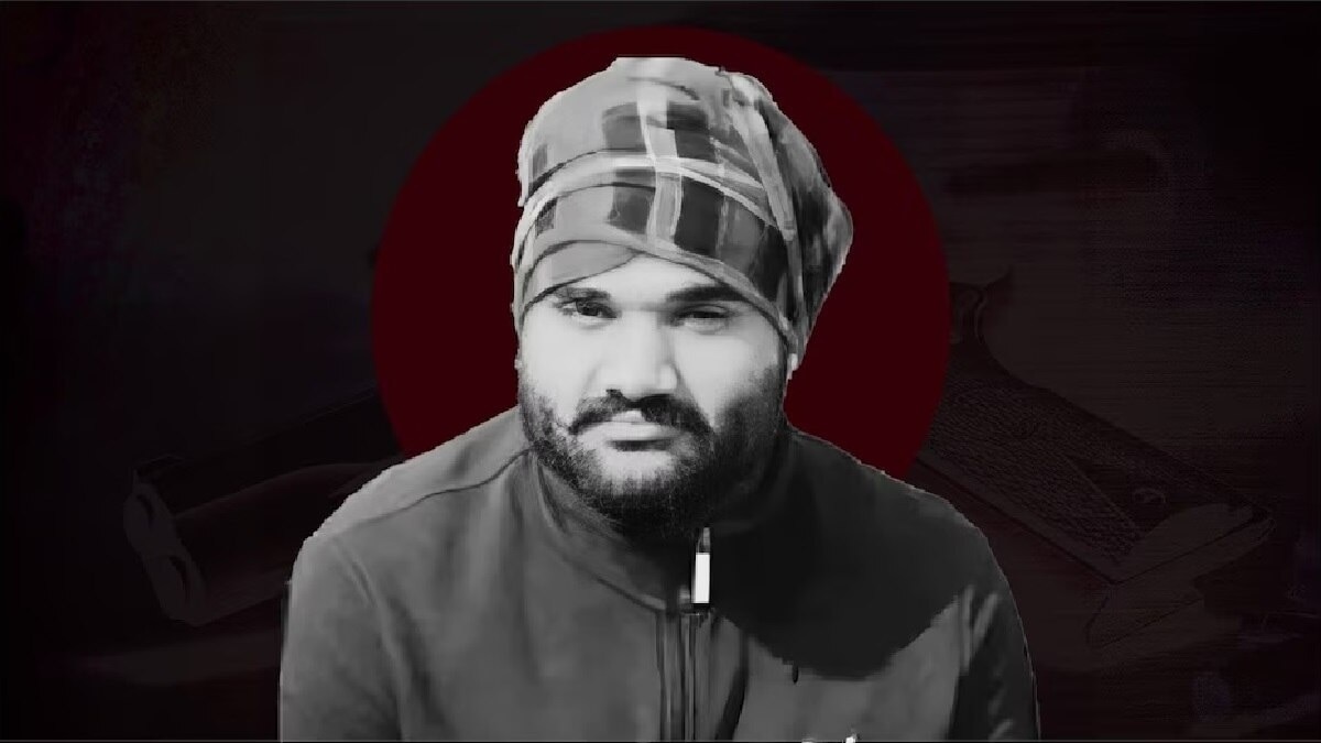 गोल्डी बराड़