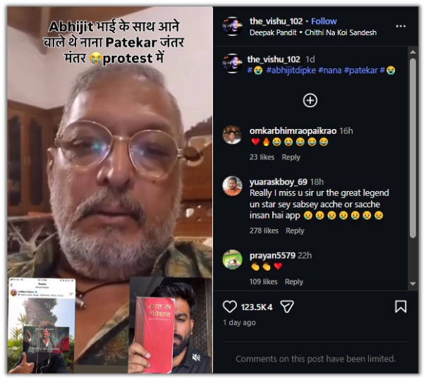 Nana Patekar
