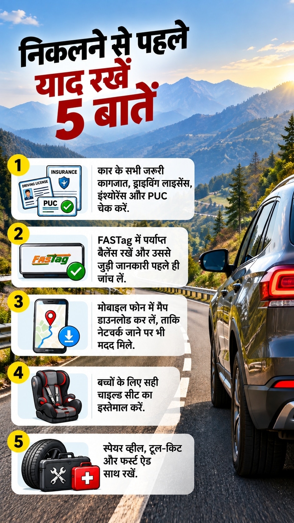 Long Weekend Car Maintenance Tips