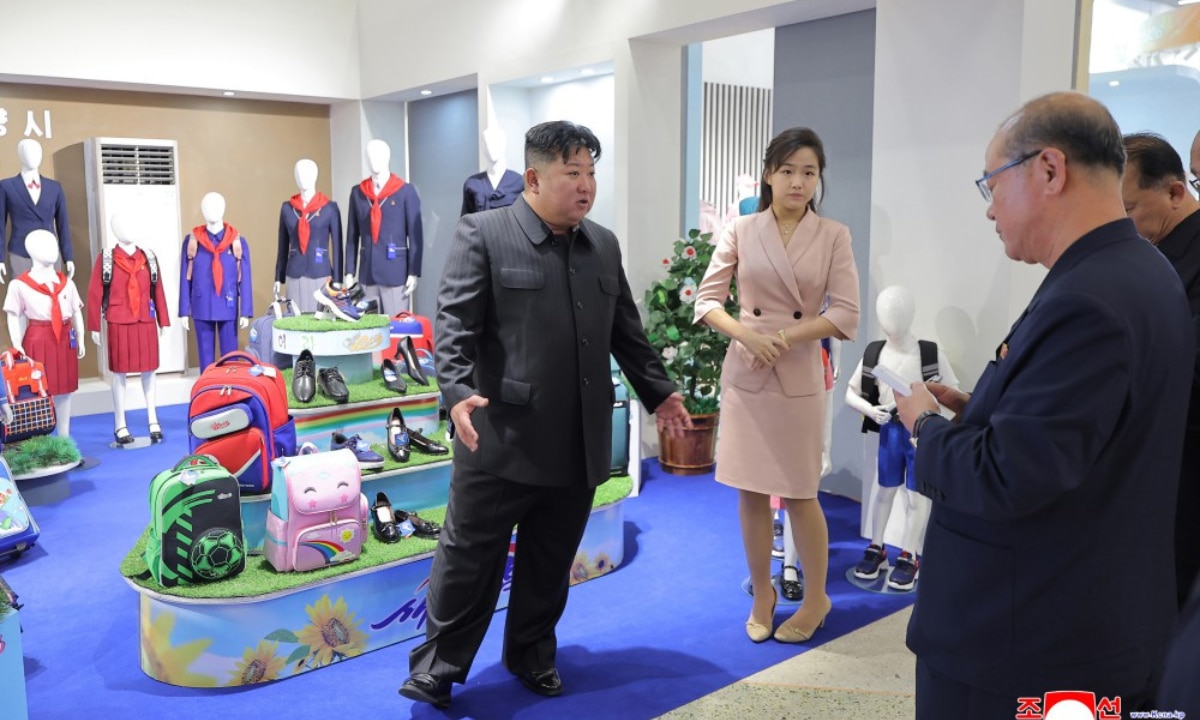 Kim Jon UN