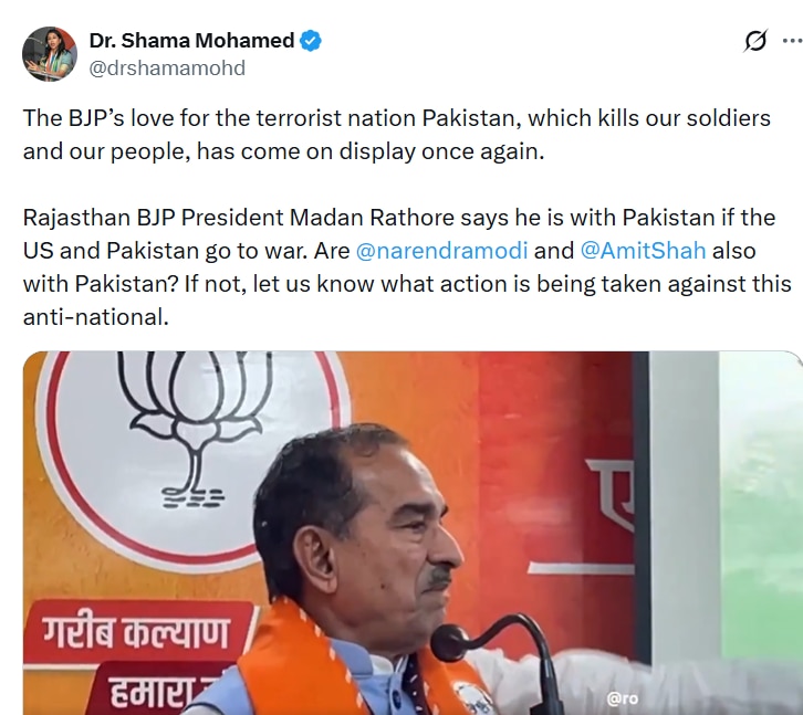 Congress Reactions