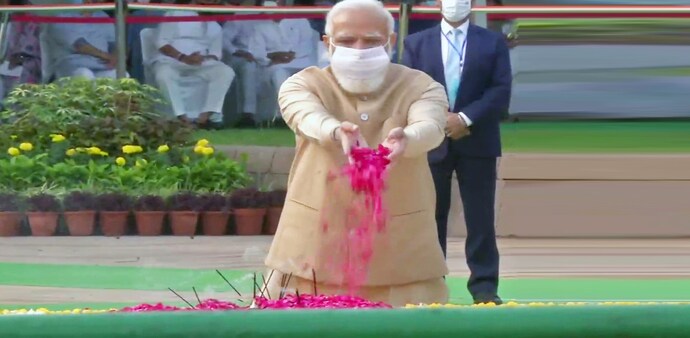 (Photo: ANI) (Photo: ANI)
