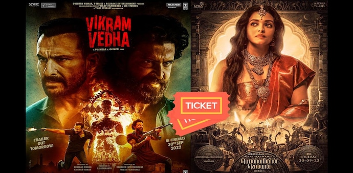 Both Vikram Vedha and Ponniyin Selvan: 1together are expected to stage a recovery in theatre footfalls in the third quarter (Q3FY23) of this fiscal. Both Vikram Vedha and Ponniyin Selvan: 1together are expected to stage a recovery in theatre footfalls in the third quarter (Q3FY23) of this fiscal.