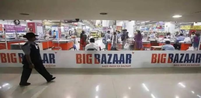 At its peak, Future Retail was operating more than 1,500 outlets in nearly 430 cities. At its peak, Future Retail was operating more than 1,500 outlets in nearly 430 cities.