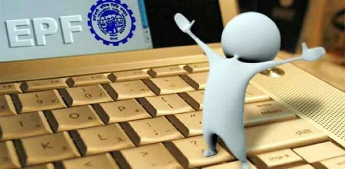 To withdraw the PF amount, your first step should be to check your eligibility. To withdraw the PF amount, your first step should be to check your eligibility.
