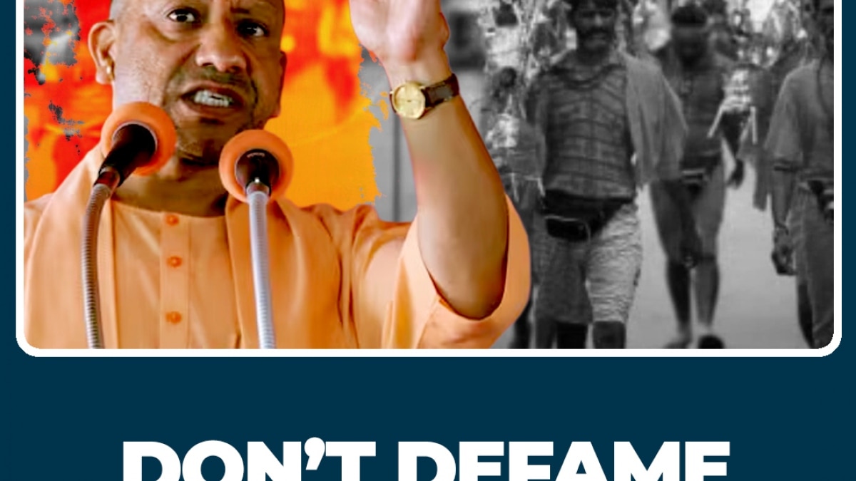Kanwar Brings People Together, Not Division': Yogi Adityanath Warns Against False Narratives