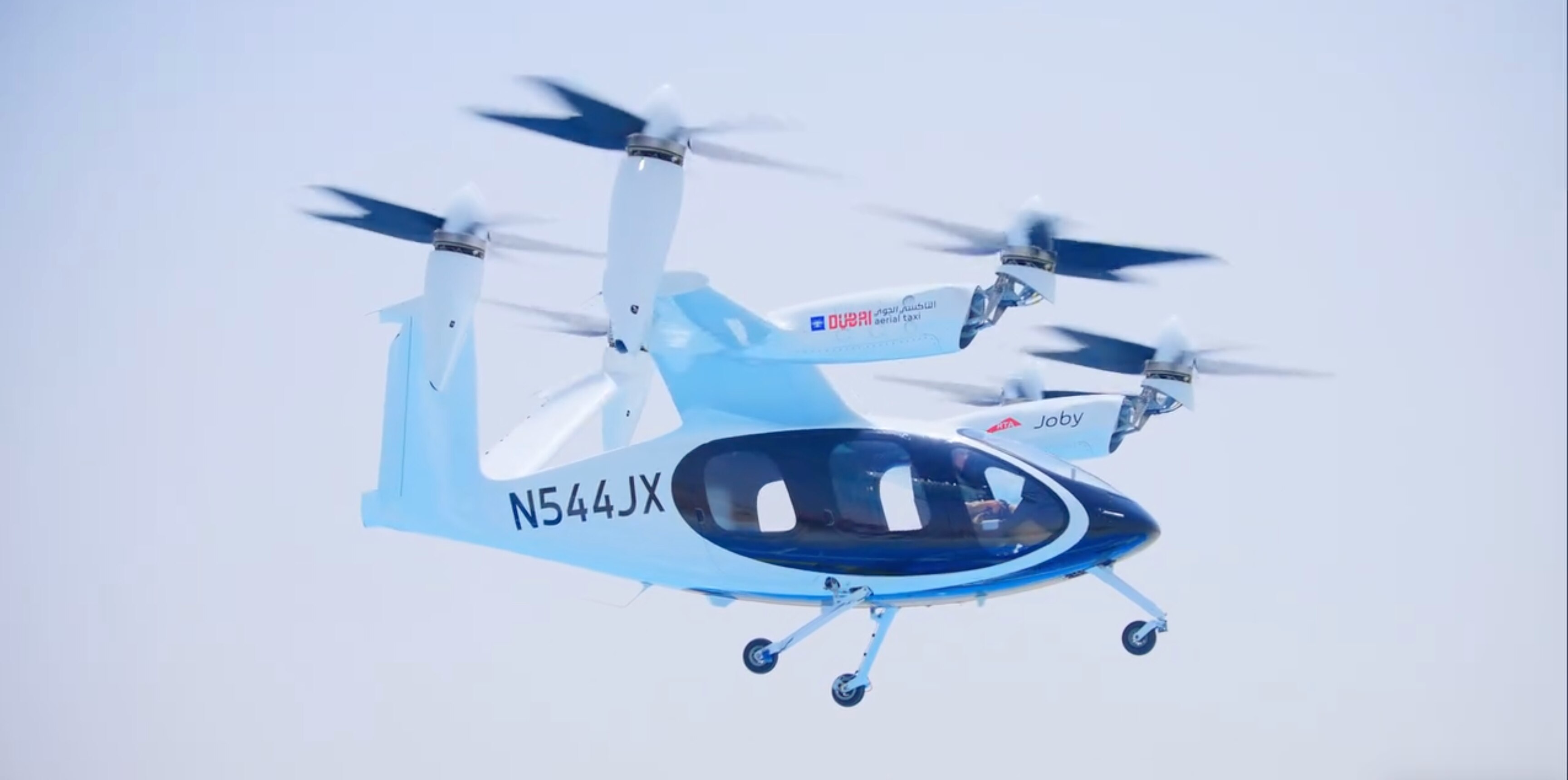 Archer Aviation in Abu Dhabi