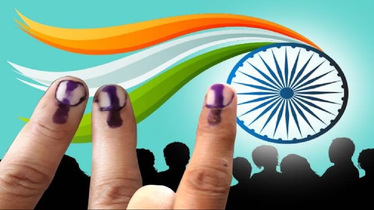 Assam and Bihar both recorded a voter turnout of 46.31 per cent and 33.80 per cent respectively. 