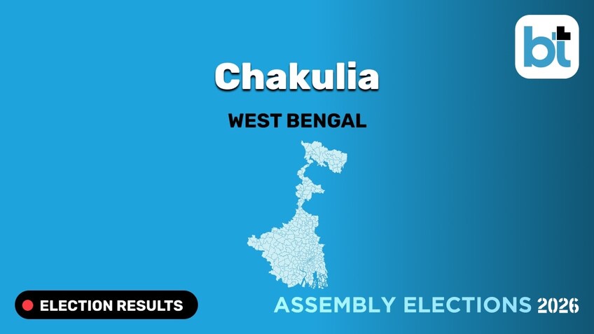 Chakulia Election Results 2026 Live Updates: Chakulia Assembly Election 2026 Results Updates