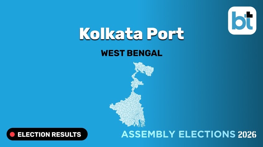 Kolkata Port Election Results 2026 Live Updates: Kolkata Port Assembly Election 2026 Results Updates