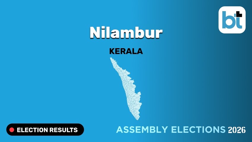 Nilambur Election Results 2026 Live Updates: Nilambur Assembly Election 2026 Results Updates