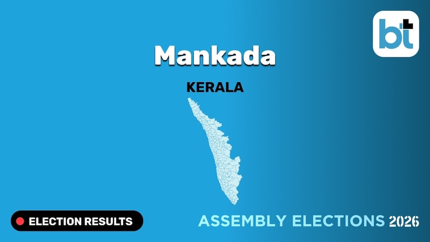Mankada Election Results 2026 Live Updates: Mankada Assembly Election 2026 Results Updates
