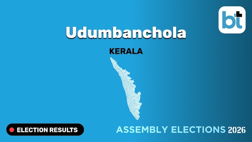 Udumbanchola Election Results 2026 Live Updates: Udumbanchola Assembly Election 2026 Results Updates