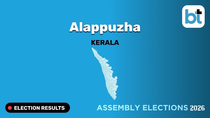 Alappuzha Election Results 2026 Live Updates: Alappuzha Assembly Election 2026 Results Updates