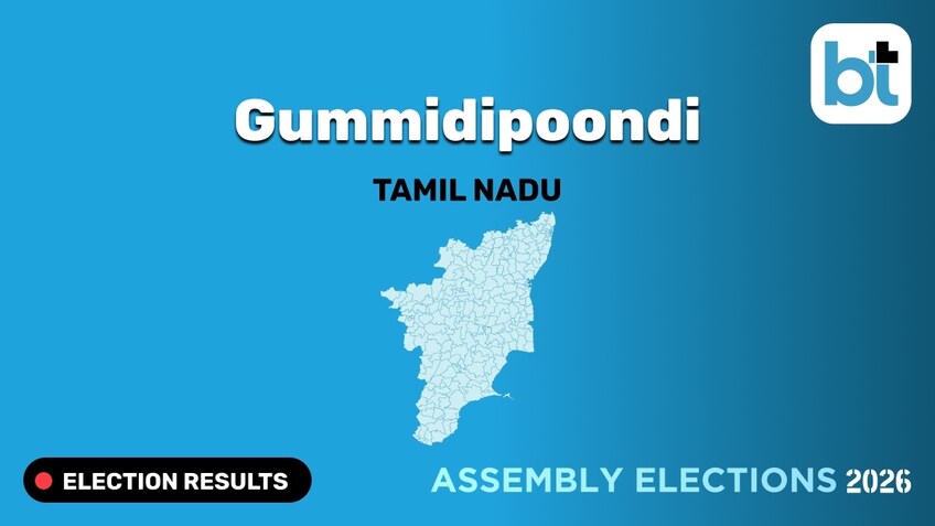 Gummidipoondi Election Results 2026 Live Updates: Gummidipoondi Assembly Election 2026 Results Updates
