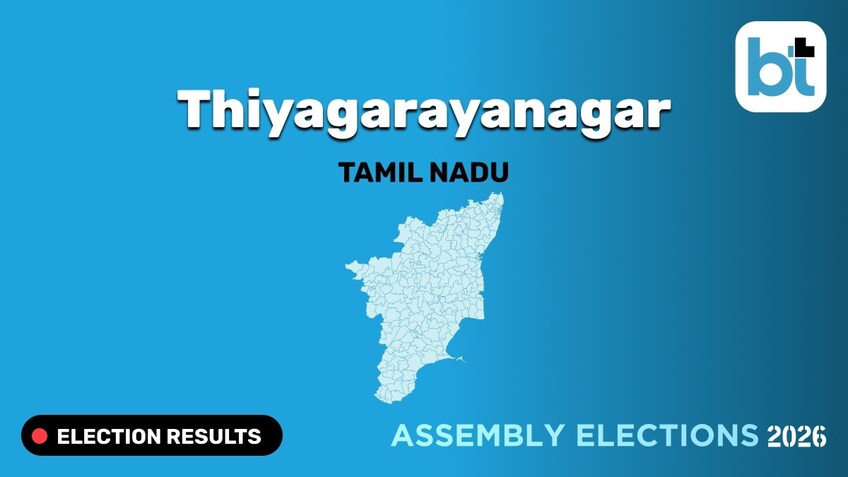 Thiyagarayanagar Election Results 2026 Live Updates: Thiyagarayanagar Assembly Election 2026 Results Updates