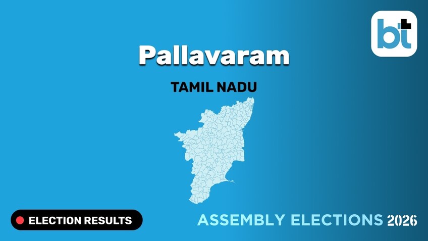 Pallavaram Election Results 2026 Live Updates: Pallavaram Assembly Election 2026 Results Updates